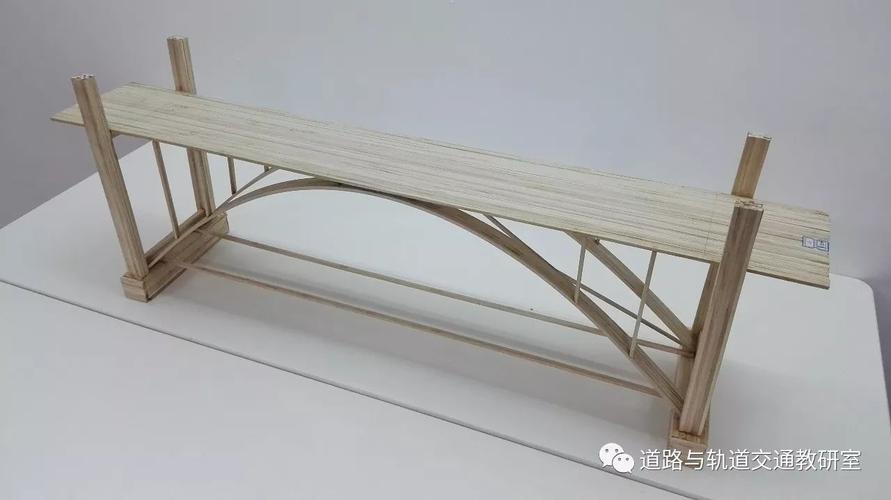 第二届桥梁模型设计与制作大赛模型设计方案